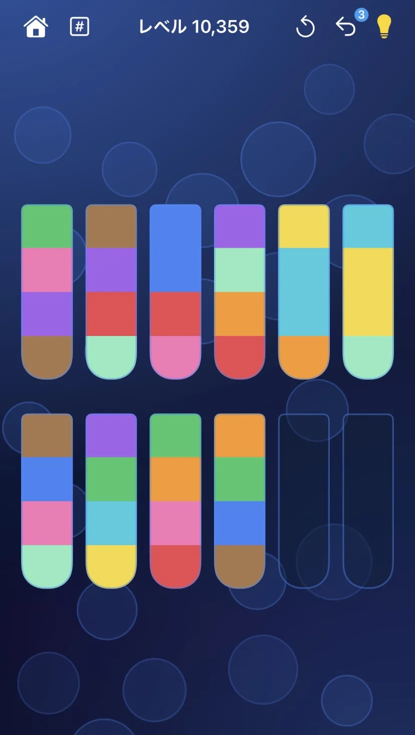 レベルが尽きない色分けパズル「Water Sort Puzzle ∞」— 詰まないヒント設計が良い